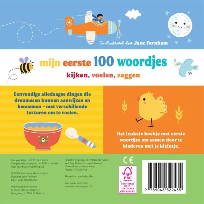 Mijn eerste 100 woordjes - kijken, voelen, zeggen - Afbeelding 2