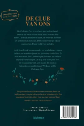 Alternative view of De club van ons