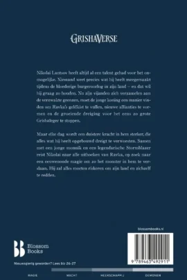 Alternative view of De verminkte koning