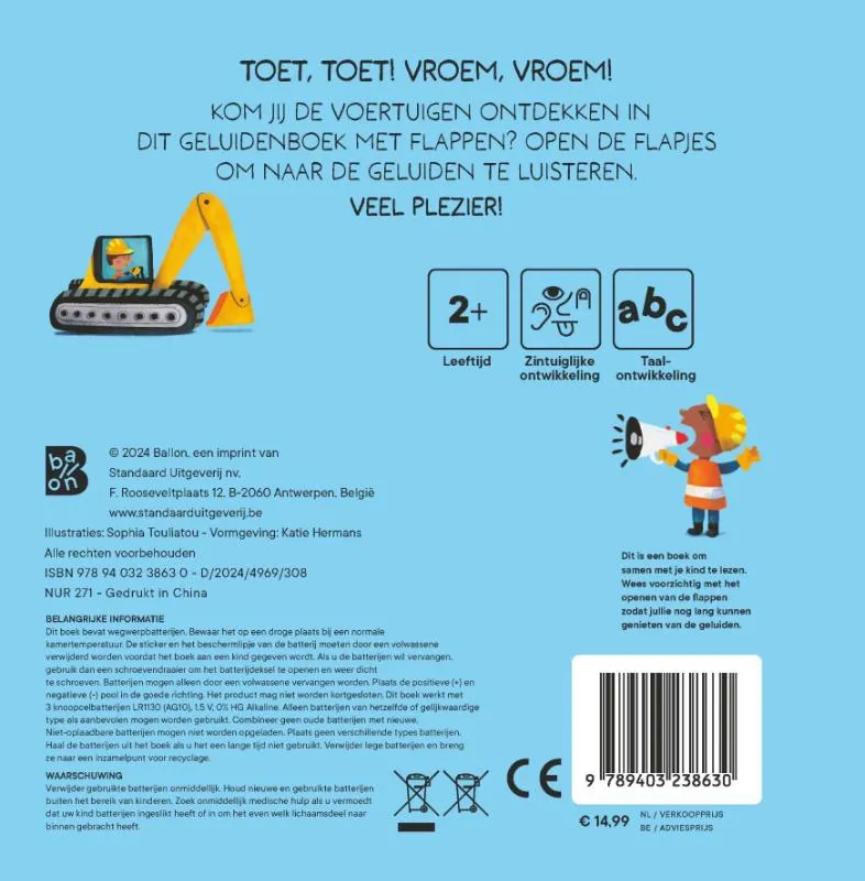 Voertuigen | 9789403238630 Voertuigen - Afbeelding 2