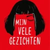 Mijn vele gezichten | 9789048860333 Mijn vele gezichten | 9789048860333