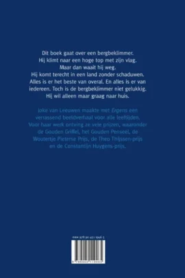 Alternative view of Ergens