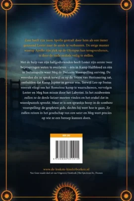 Alternative view of De brandende doolhof