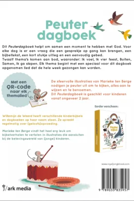 Alternative view of Peuterdagboek