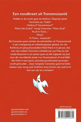 Alternative view of Reis door de tijd 2