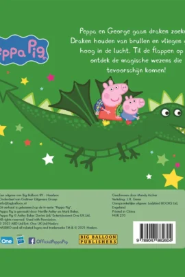 Alternative view of Peppa en de Draken