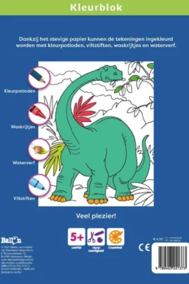 Alternative view of auto