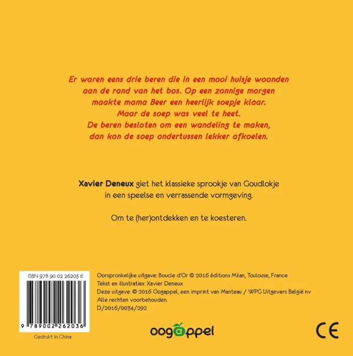 Goudlokje - Afbeelding 2