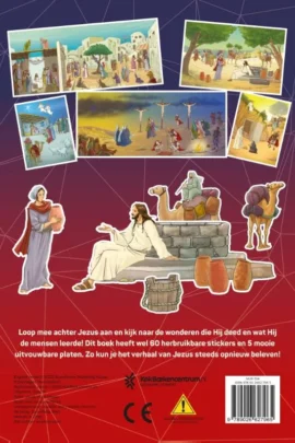 Alternative view of Het verhaal van Jezus