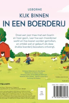 Alternative view of Het bos