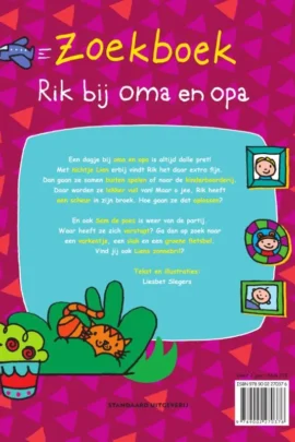 Alternative view of Rik bij oma en opa