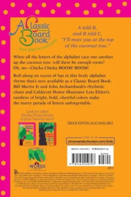 Alternative view of Chicka Chicka Boom Boom