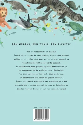 Alternative view of 24 uur op aarde