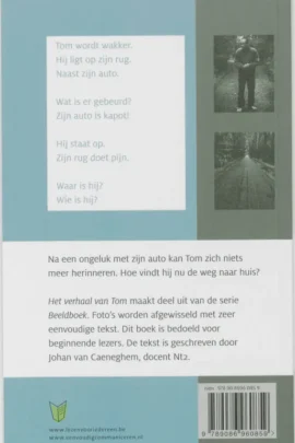 Alternative view of Het verhaal van TOM