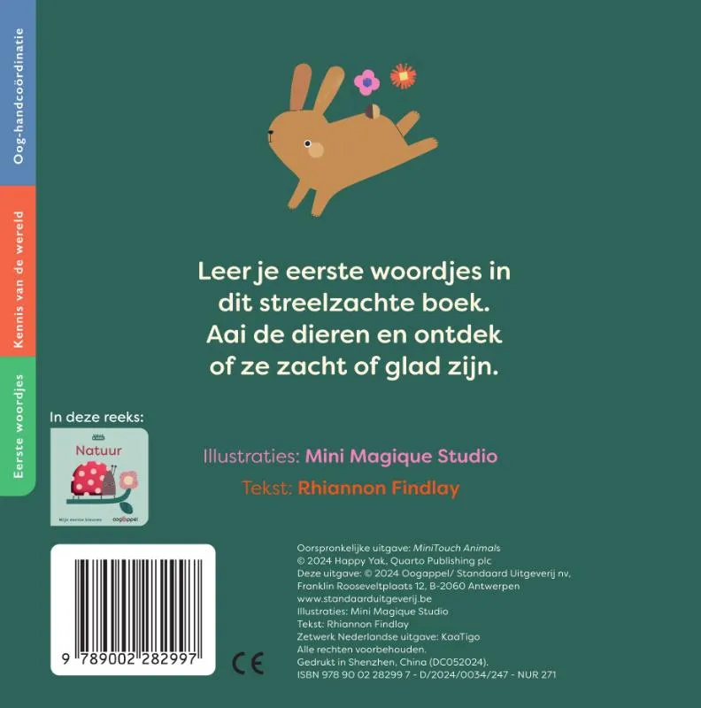 Dieren | 9789002282997 Dieren - Afbeelding 2