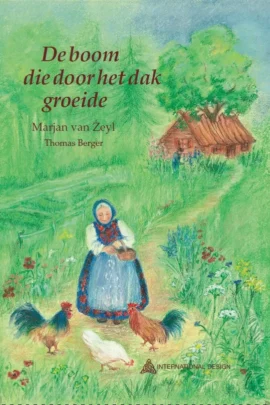 De boom die door het dak groeide