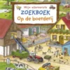 Mijn allereerste zoekboek - op de boerderij | 9789044750768
