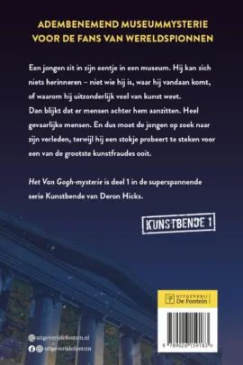 Alternative view of Het Van Gogh-mysterie