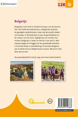 Alternative view of Bulgarije