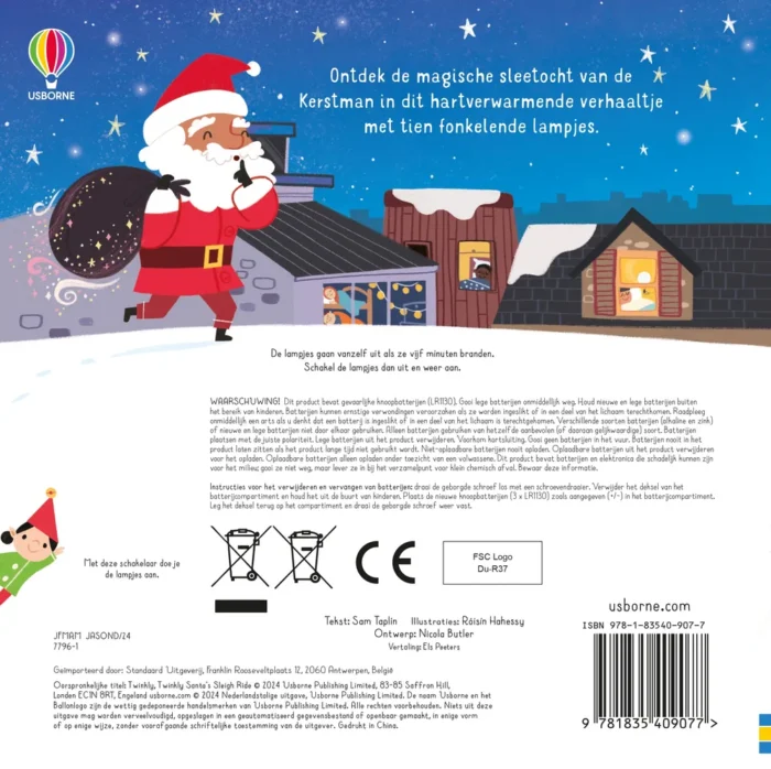 De Kerstman - Afbeelding 2