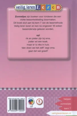 Alternative view of Op!