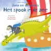 Het spook in de zee | 9789044856965