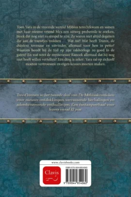 Alternative view of De Tussentijd