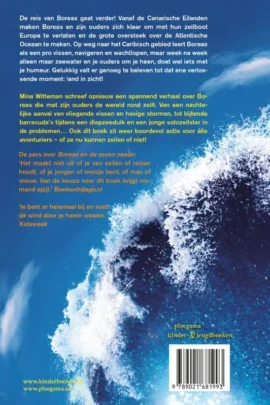 Alternative view of Boreas en de duizend eilanden