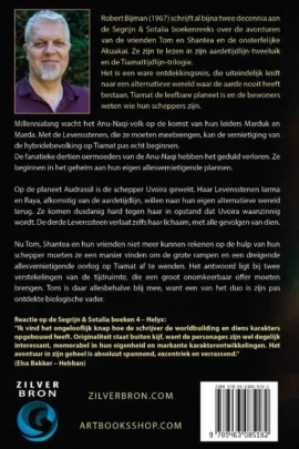 Alternative view of Lumyx