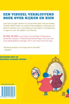 Ik zie, ik zie | 9789401479462