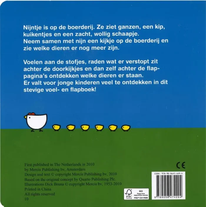Nijntje op de boerderij - Afbeelding 2