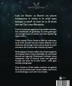 Alternative view of Cress