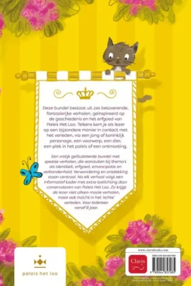 Alternative view of Verhalen van Paleis Het Loo