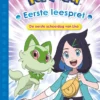 De eerste schooldag van Liko | 9789044771916