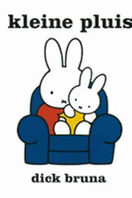 Kleine Pluis