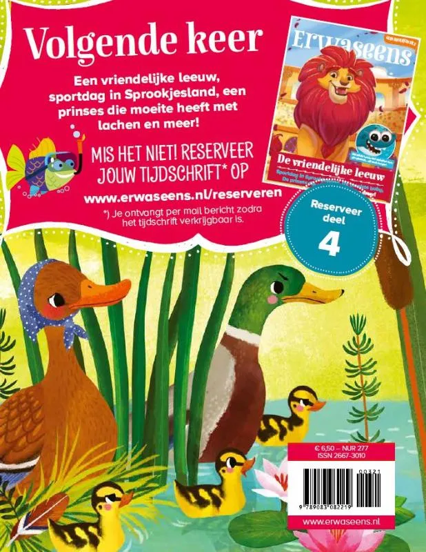 Het lelijke eendje en 7 andere verhalen | 9789083082226 Het lelijke eendje en 7 andere verhalen - Afbeelding 2
