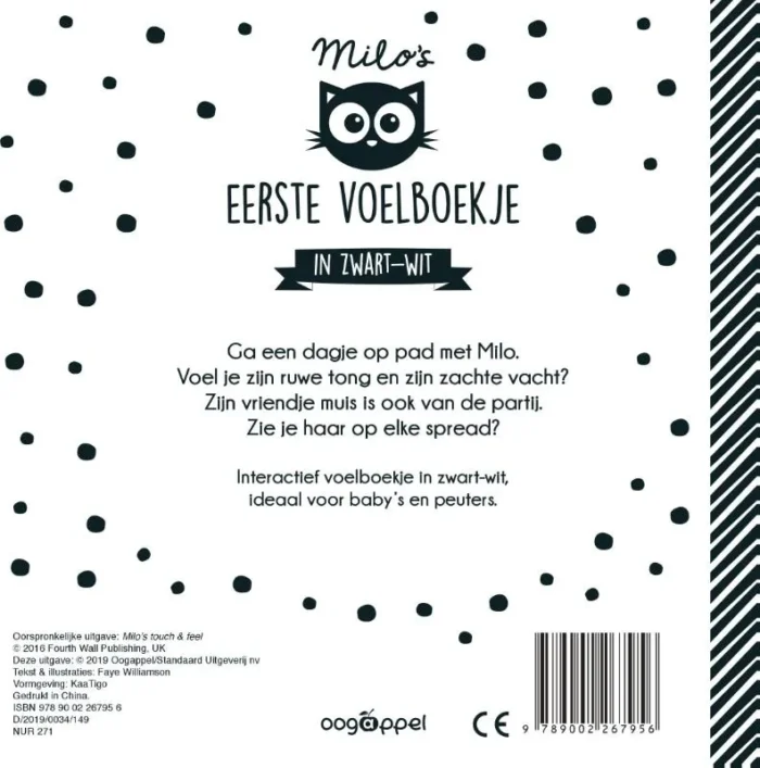 Milo's eerste voelboekje in zwart-wit - Afbeelding 2