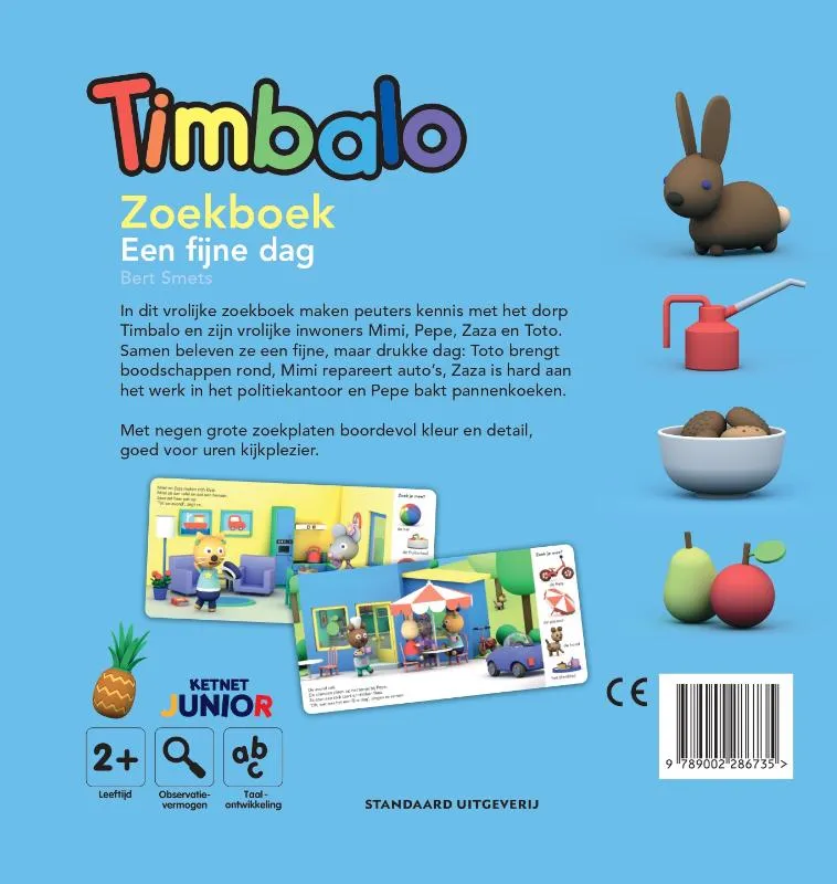 Flappenboek Welkom in huis | 9789002286735 Flappenboek Welkom in huis - Afbeelding 2