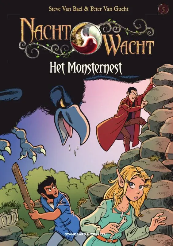 Het monsternest | 9789002270031 Het monsternest