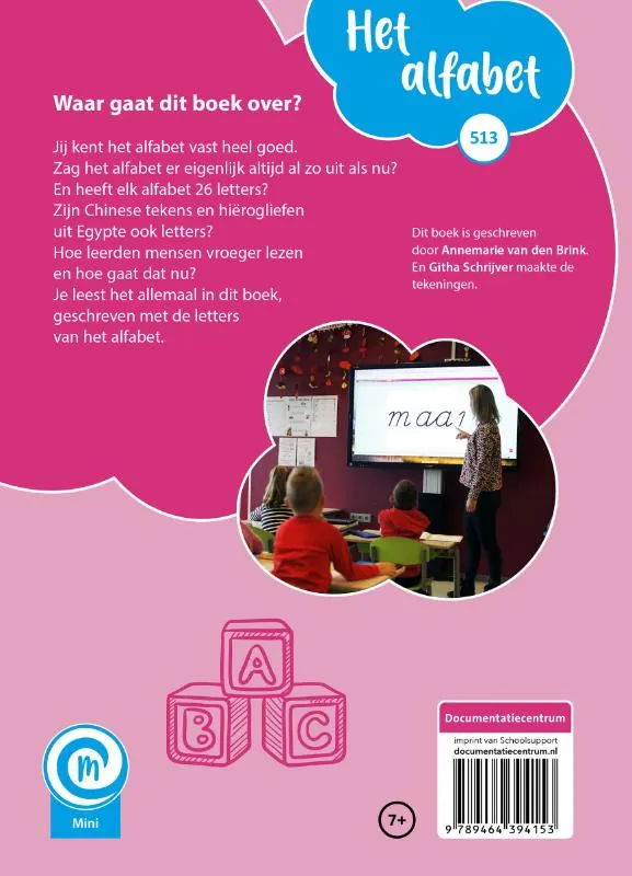 Het alfabet | 9789464394153 Het alfabet - Afbeelding 2