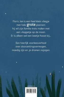 Alternative view of Maan