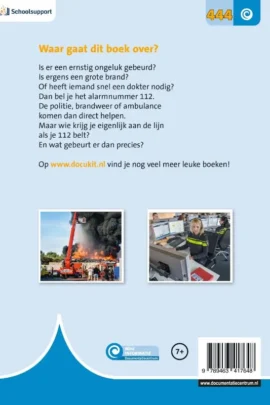 Alternative view of 112