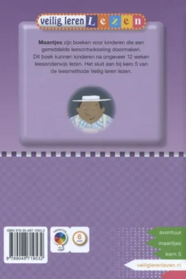 Alternative view of Soep Joep