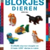 BlokjesDieren | 9789002266966