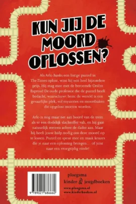 Alternative view of Moord op het spoor