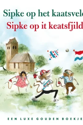 Sipke op het kaatsveld