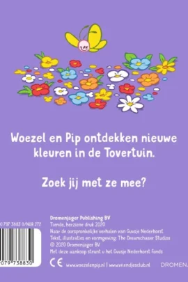 Alternative view of Zoveel kleuren