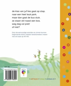 Alternative view of Mon van het bos