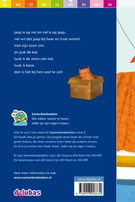 Alternative view of Veel te vol