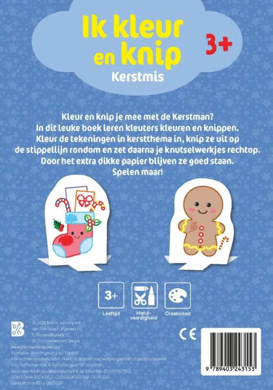 Een jongen met de naam Kerstmis | 9789403243153 Een jongen met de naam Kerstmis - Afbeelding 2